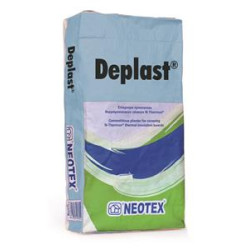 Deplast - Λευκός σοβάς τσιμεντοειδούς βάσης, υψηλής ελαστικότητας, έτοιμος προς χρήση