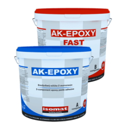 ISOMAT AK-EPOXY FAST - Ταχύπηκτη εποξειδική κόλλα 2 συστατικών