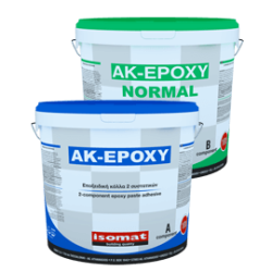 ISOMAT AK-EPOXY NORMAL - Εποξειδική κόλλα 2 συστατικών για μάρμαρα και γρανίτες