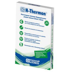 N-Thermon 6-9mm - θερμομονωτική πλάκα εξηλασμένης πολυστερίνης, μικρού όγκου