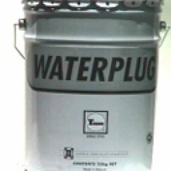 WATERPLUG  - Υδραυλικό τσιμέντο ταχείας πήξεως 