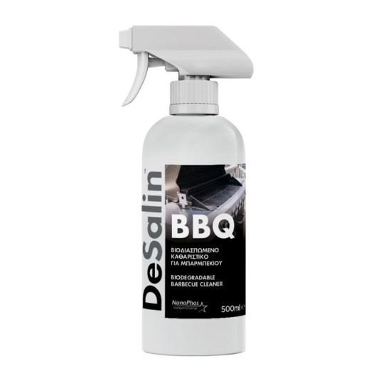 DeSalin BBQ - Βιοδιασπώμενο καθαριστικό spray για μπάρμπεκιου (BBQ)
