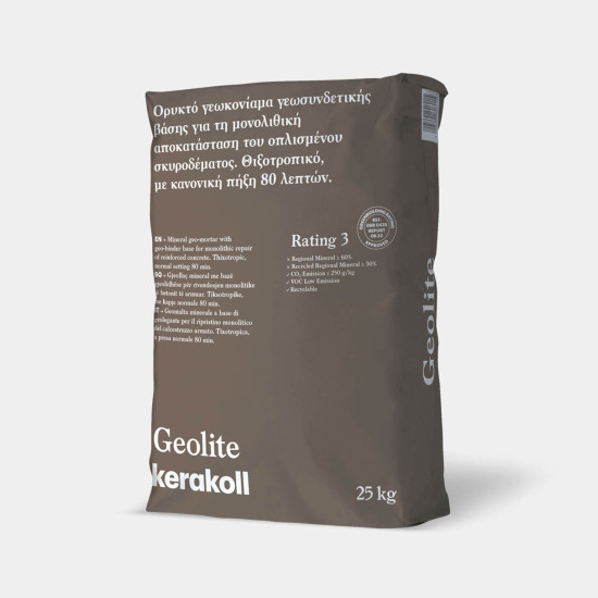 Geolite - Ορυκτό γεωκονίαμα γεωσυνδετικής βάσης για τη μονολιθική αποκατάσταση του οπλισμένου σκυροδέματος
